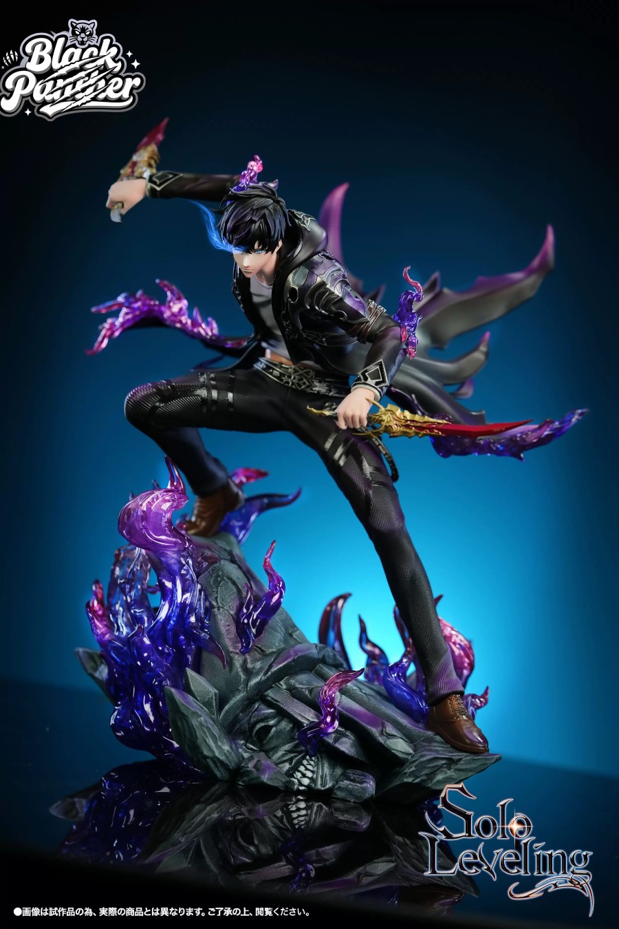 Sung Jin Woo - Solo Leveling