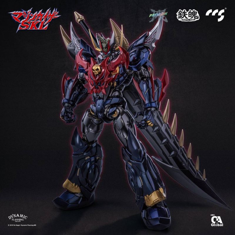 Mazinkaiser SKL (Thrash Metal Edition)