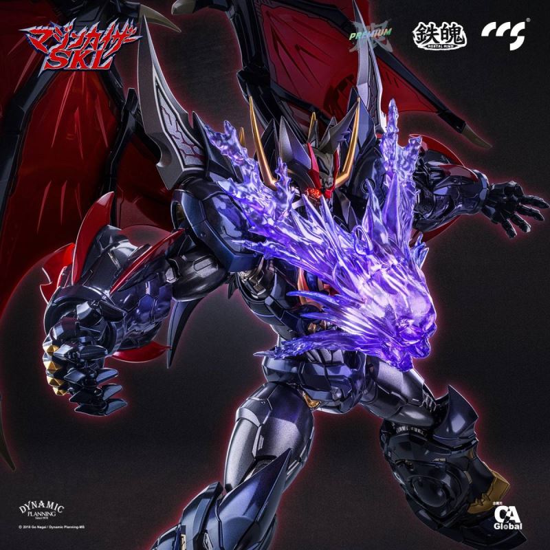 Mazinkaiser SKL (Thrash Metal Edition)