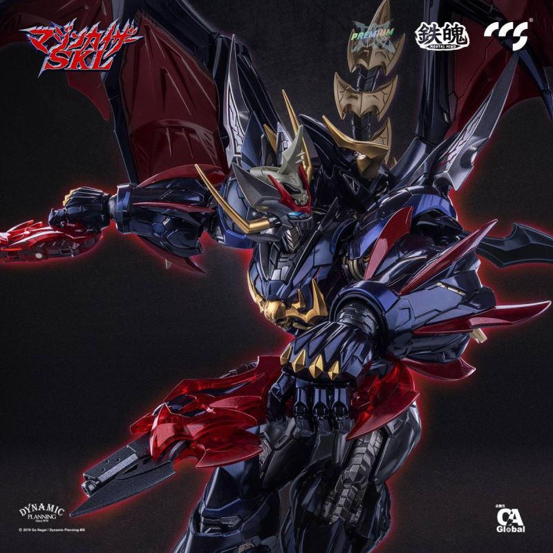 Mazinkaiser SKL (Thrash Metal Edition)