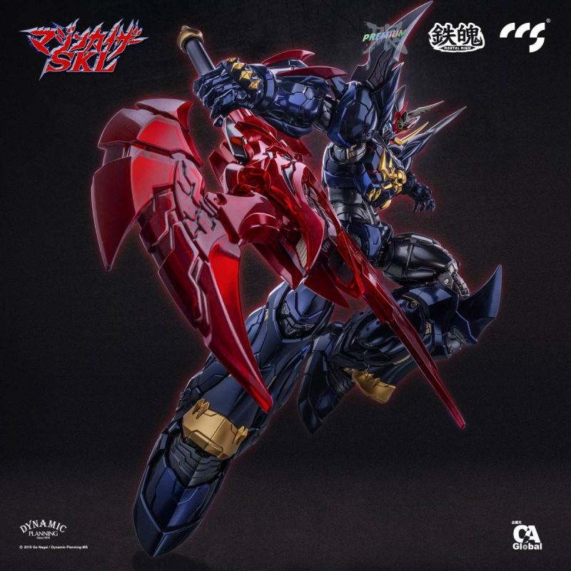 Mazinkaiser SKL (Thrash Metal Edition)