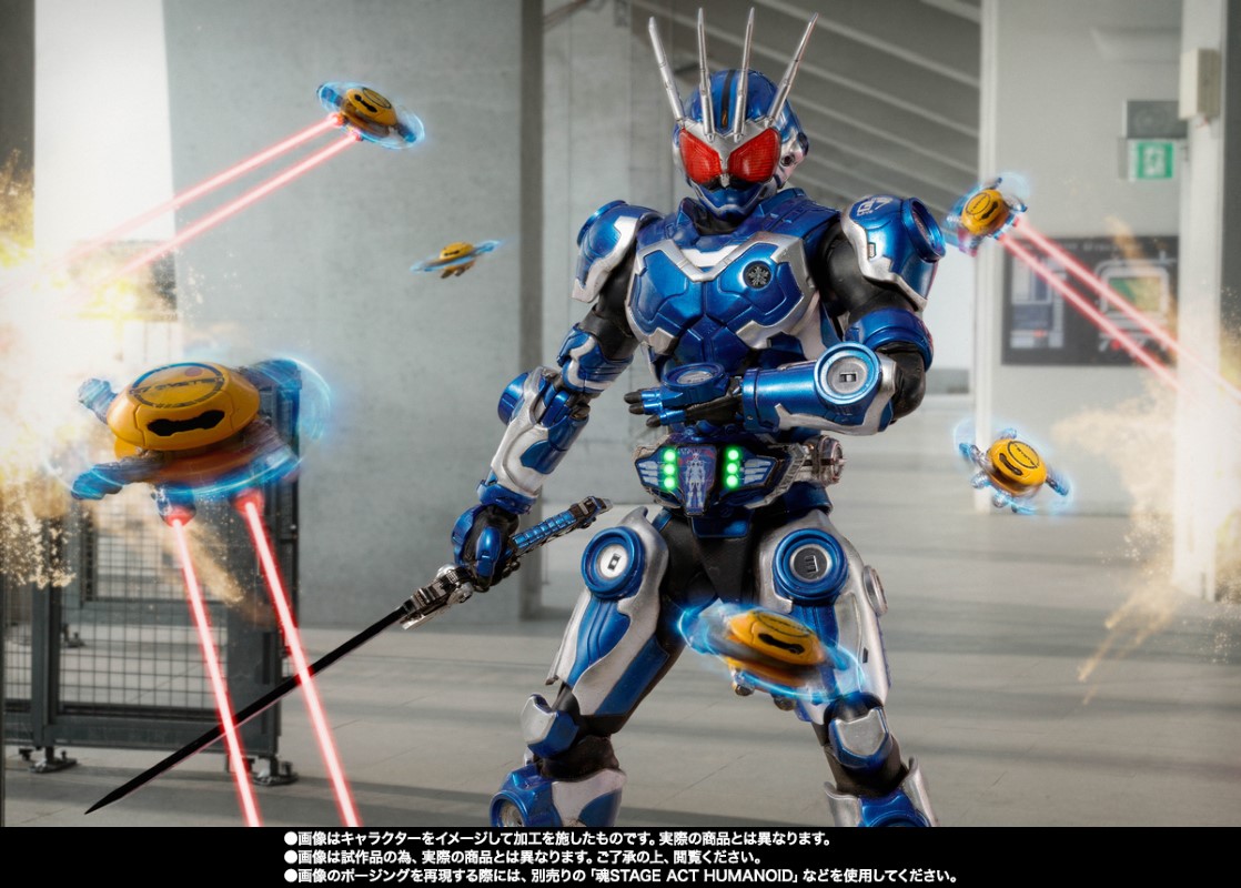 SHFiguarts (True Bone Carving Method) Kamen Rider G7