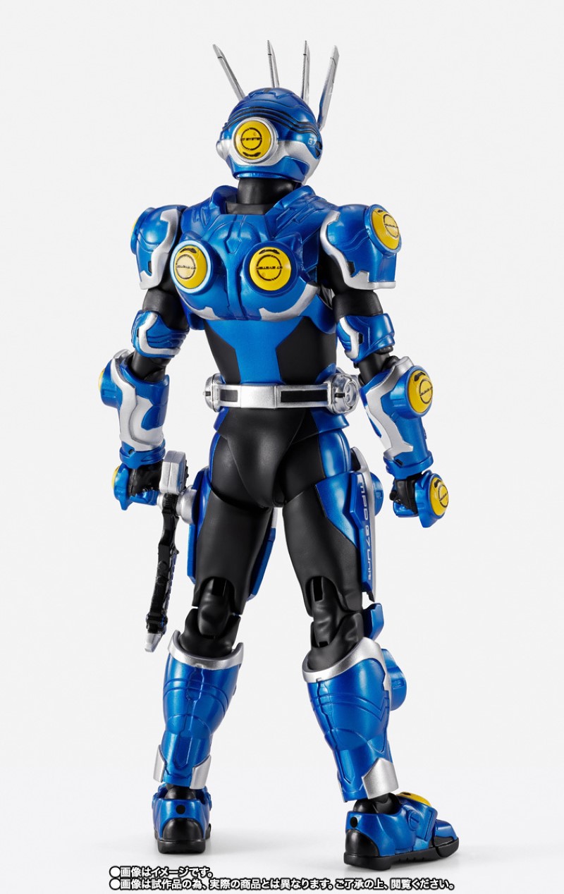 SHFiguarts (True Bone Carving Method) Kamen Rider G7