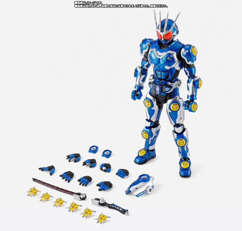 SHFiguarts (True Bone Carving Method) Kamen Rider G7