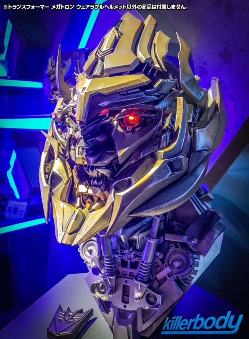 Transformers Megatron Wearable Helmet & Stand