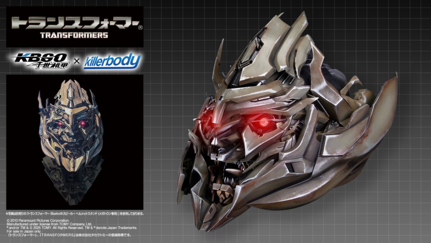 Transformers Megatron Wearable Helmet & Stand