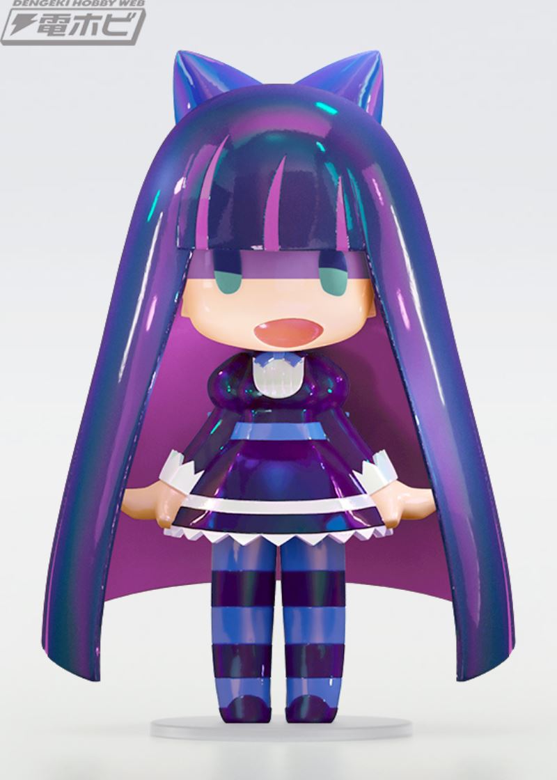 HELLO! GOOD SMILE Stockings Aurora Ver