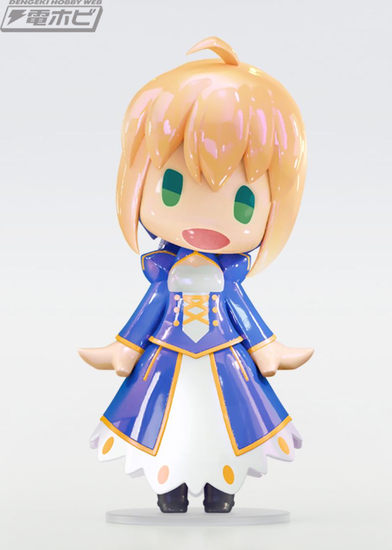 HELLO! GOOD SMILE Saber/Artoria Pendragon Aurora Ver