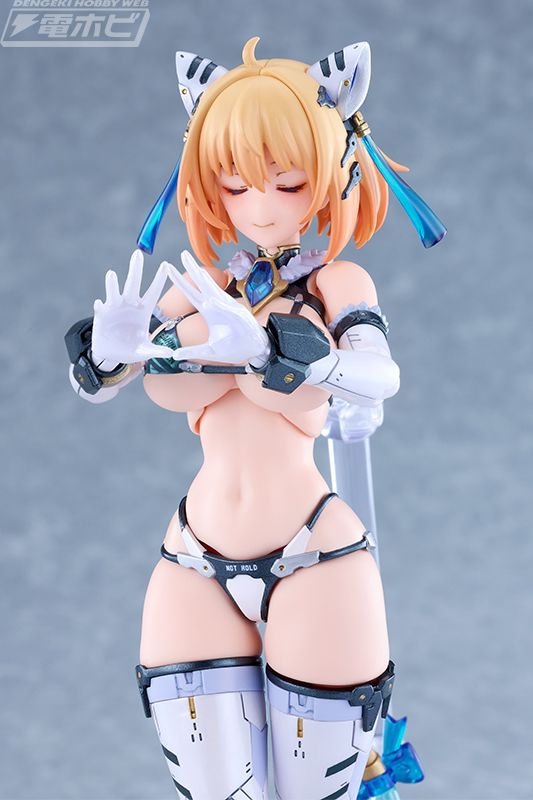 PLAMAX BP-02SP Sophia F. Shirring White Tiger Armor Ver