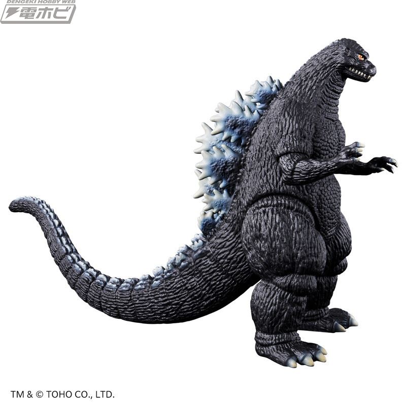 Movie Monster Series Godzilla (1993)