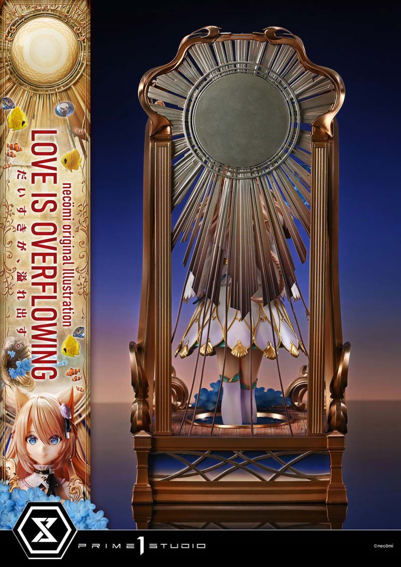 Love Is Overflowing [necömi Original Illustration]