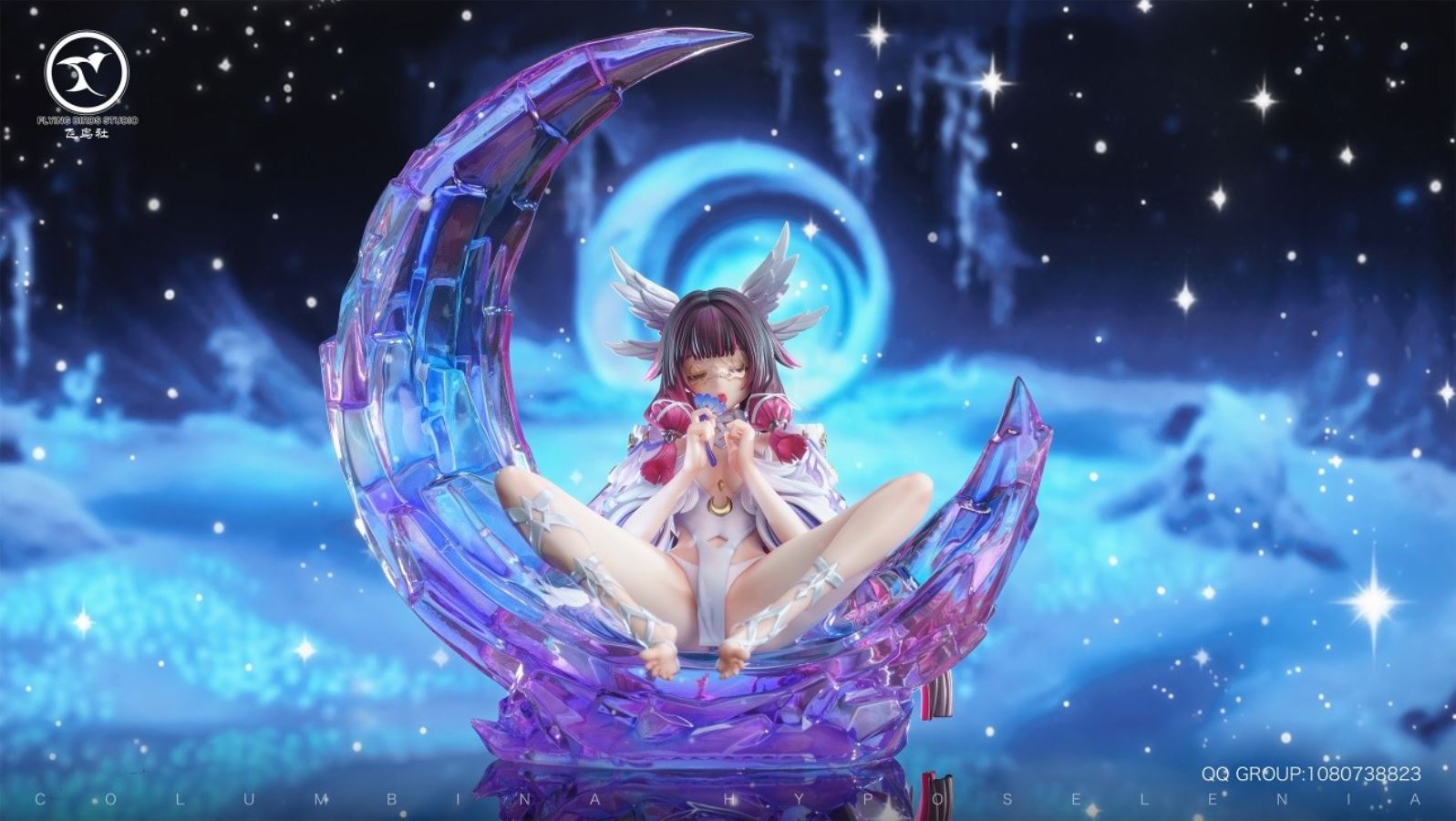 Columbina - Genshin Impact 1/6