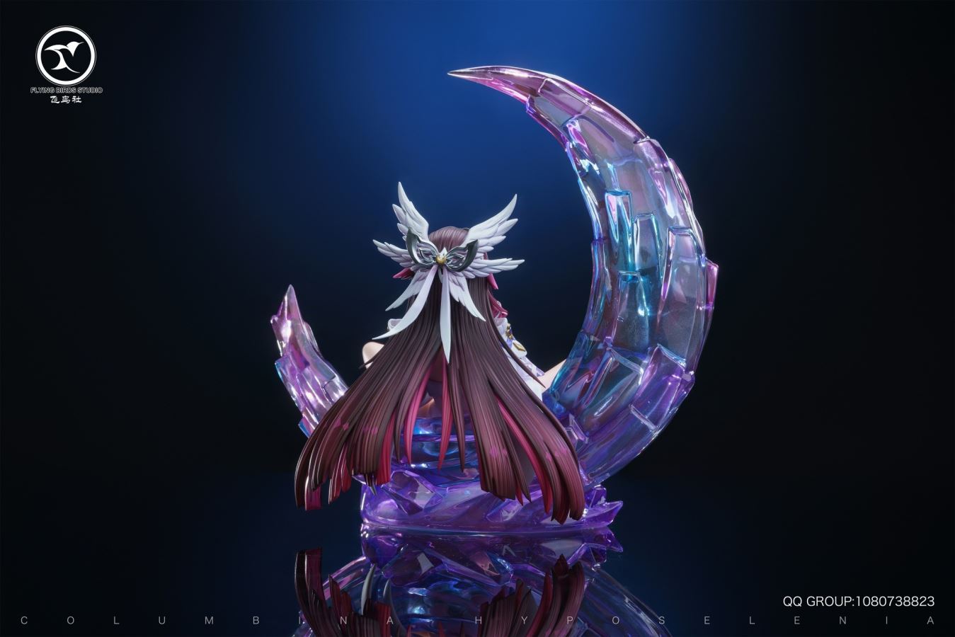 Columbina - Genshin Impact 1/6