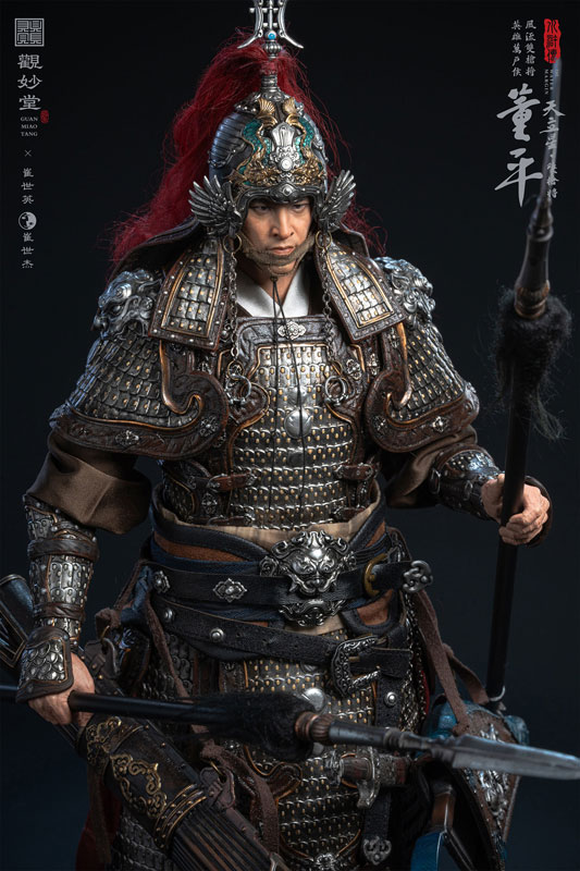 Suikoden GMT-002 Tohei 1/6