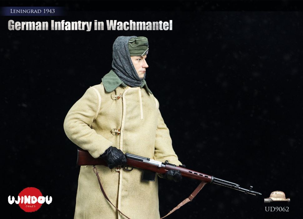 WWII German Sentry Leningrad 1943 1/6