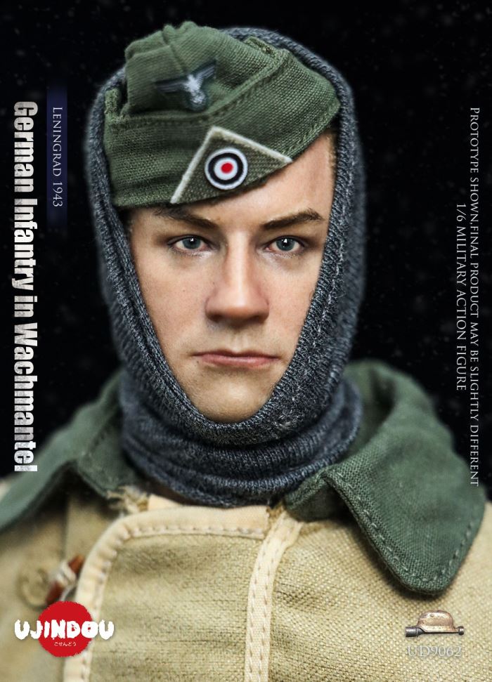 WWII German Sentry Leningrad 1943 1/6