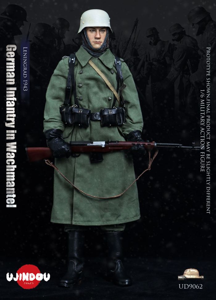WWII German Sentry Leningrad 1943 1/6