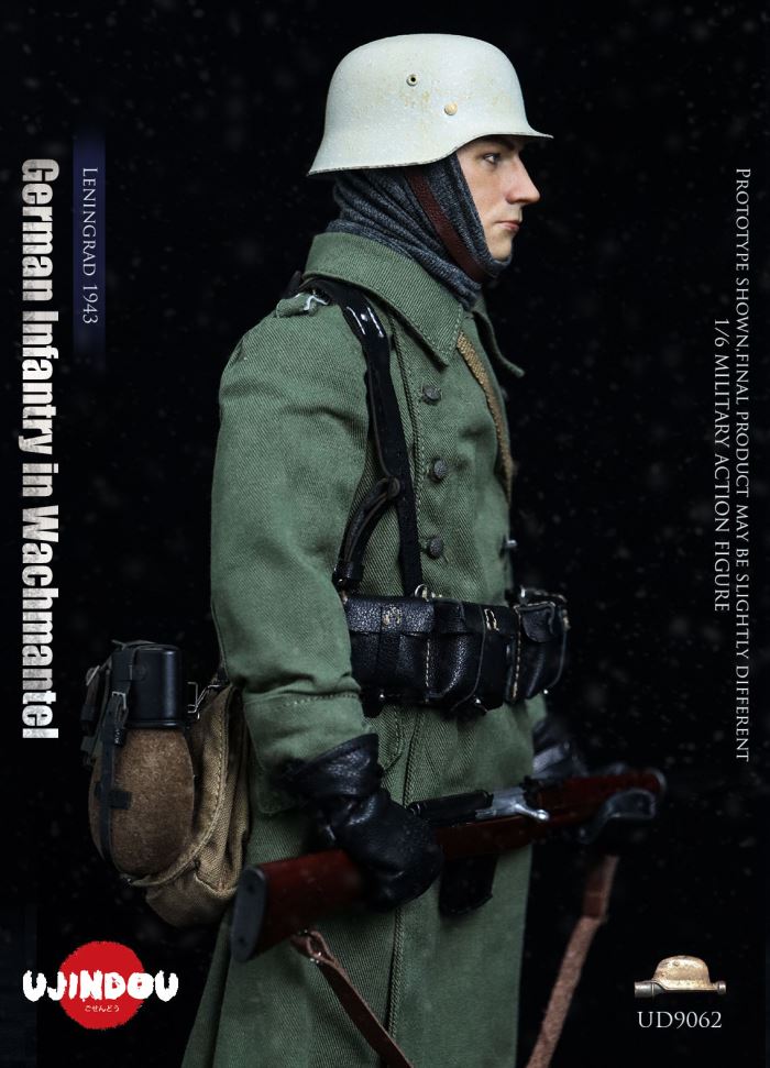WWII German Sentry Leningrad 1943 1/6