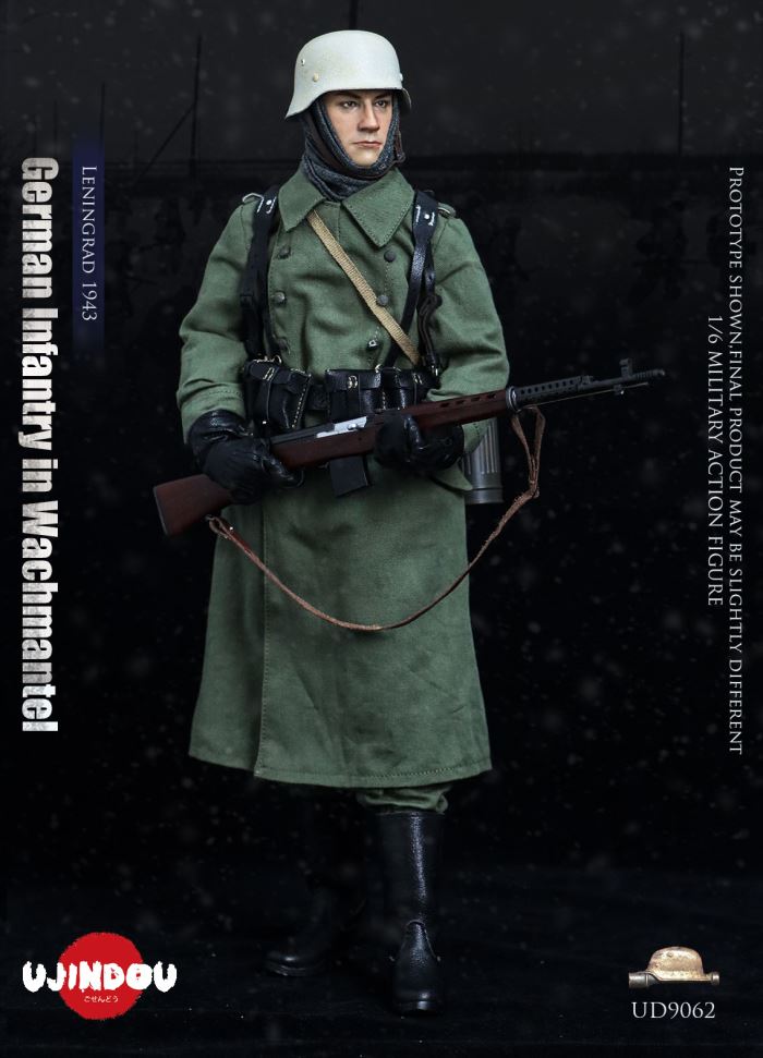 WWII German Sentry Leningrad 1943 1/6