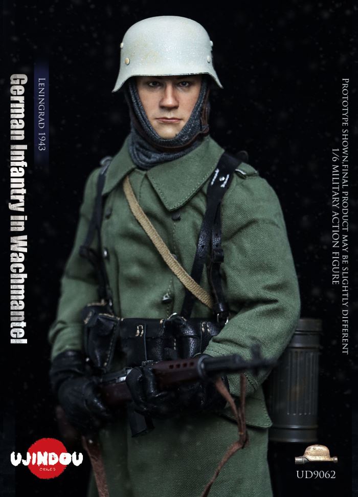 WWII German Sentry Leningrad 1943 1/6