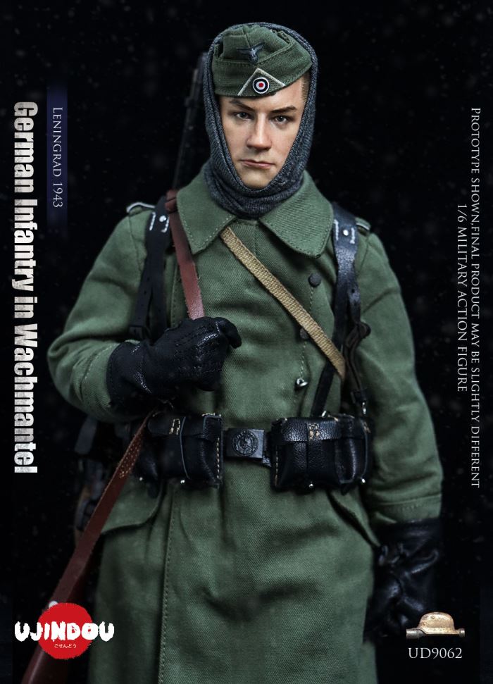 WWII German Sentry Leningrad 1943 1/6