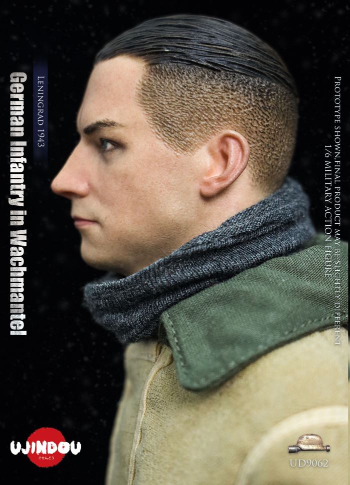 WWII German Sentry Leningrad 1943 1/6