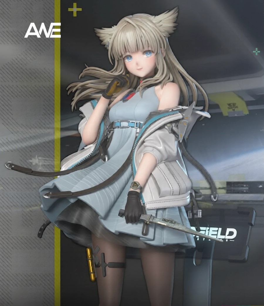 Perlica - Arknights: Endfield