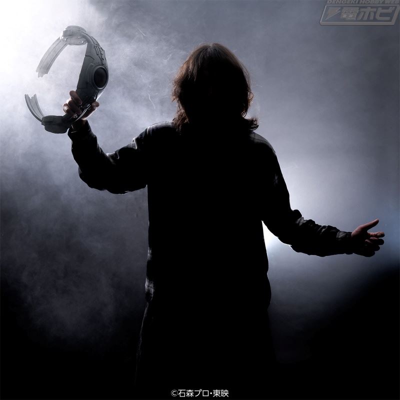 Arcle (Ancient Petrified Version) - Kamen Rider Kuuga
