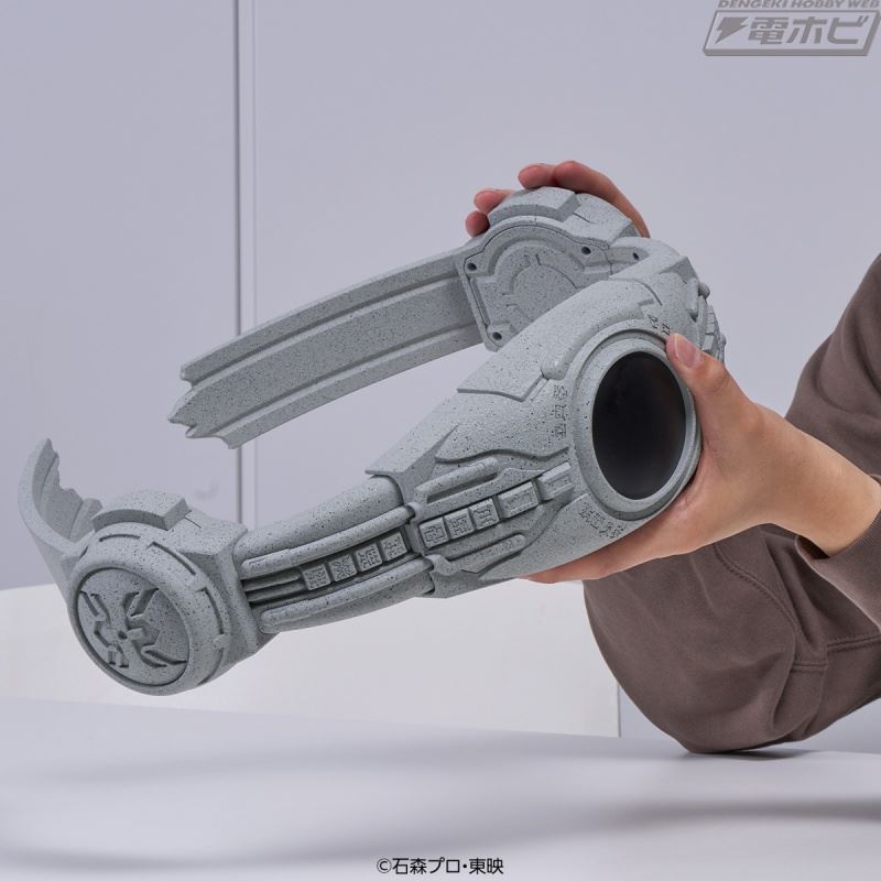Arcle (Ancient Petrified Version) - Kamen Rider Kuuga
