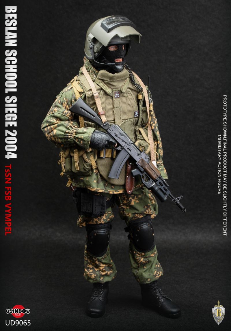 Russian Federal Security Service (FSB) Vympel Special Forces - Beslan Incident 1/6