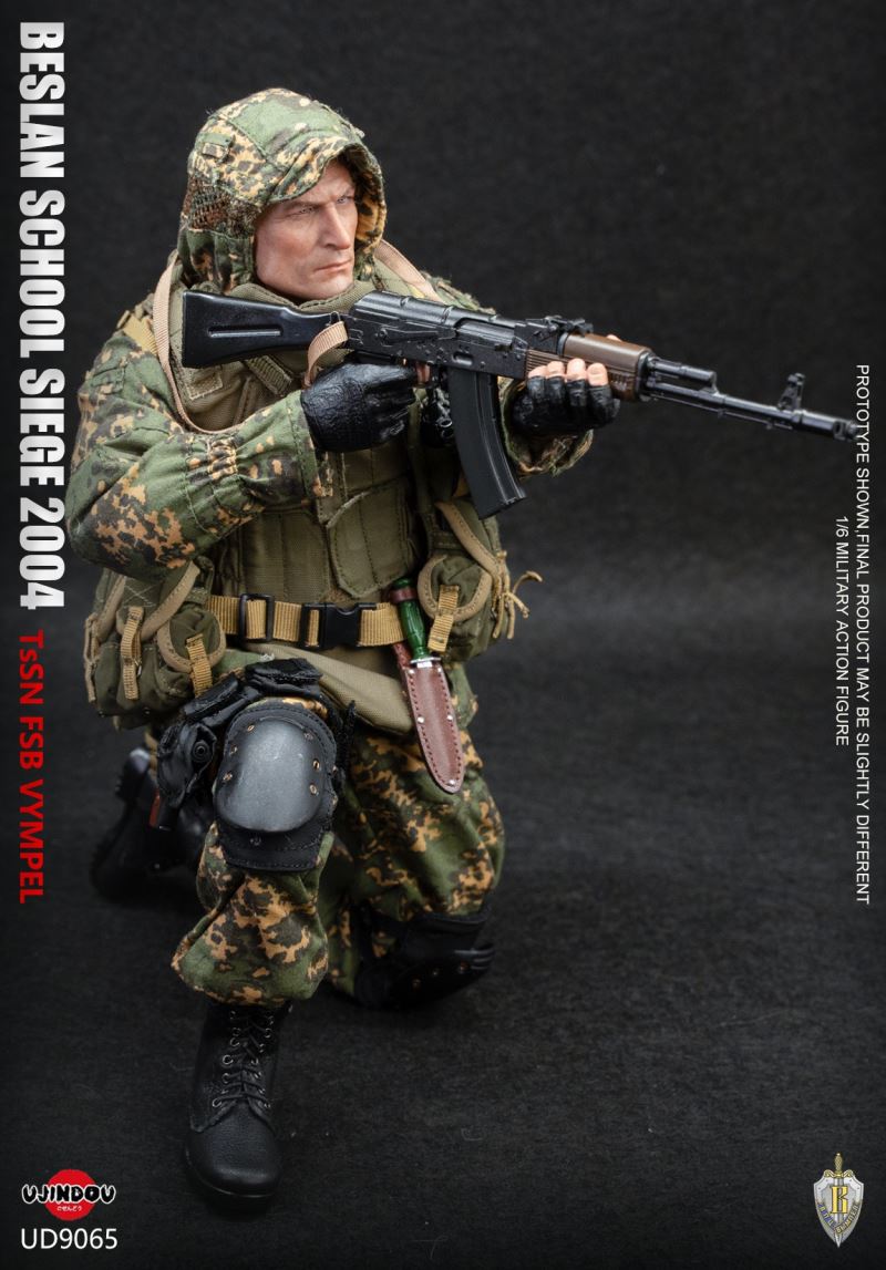 Russian Federal Security Service (FSB) Vympel Special Forces - Beslan Incident 1/6