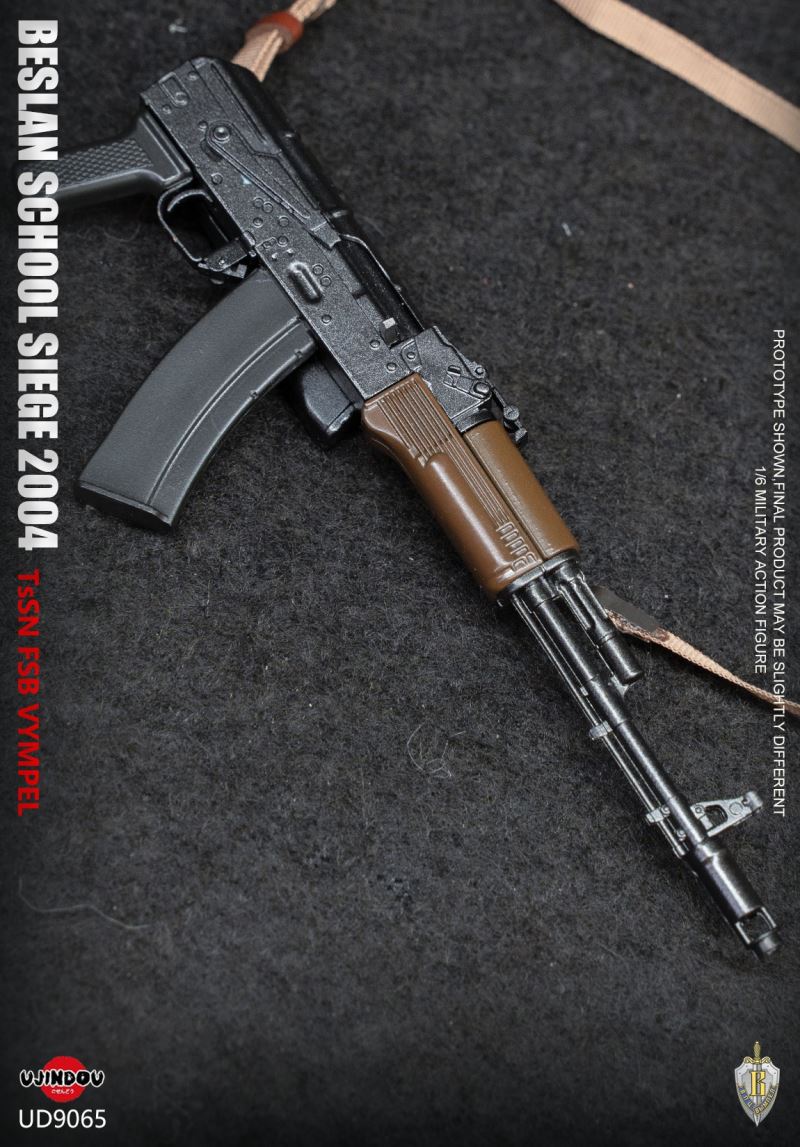 Russian Federal Security Service (FSB) Vympel Special Forces - Beslan Incident 1/6