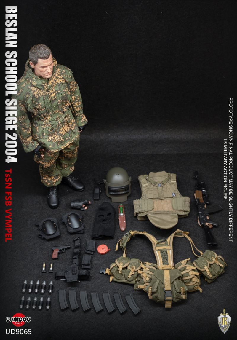Russian Federal Security Service (FSB) Vympel Special Forces - Beslan Incident 1/6