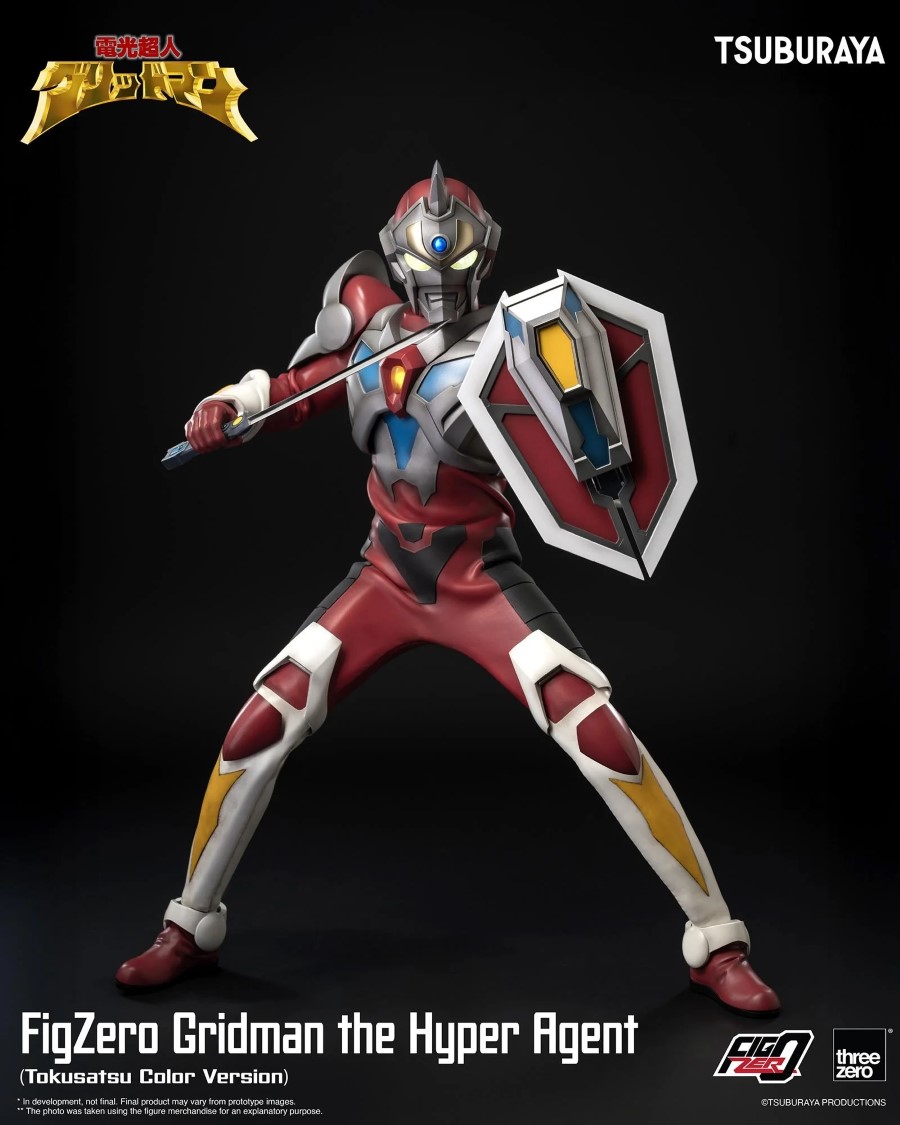 FigZero Gridman (Special Effects Color Version)