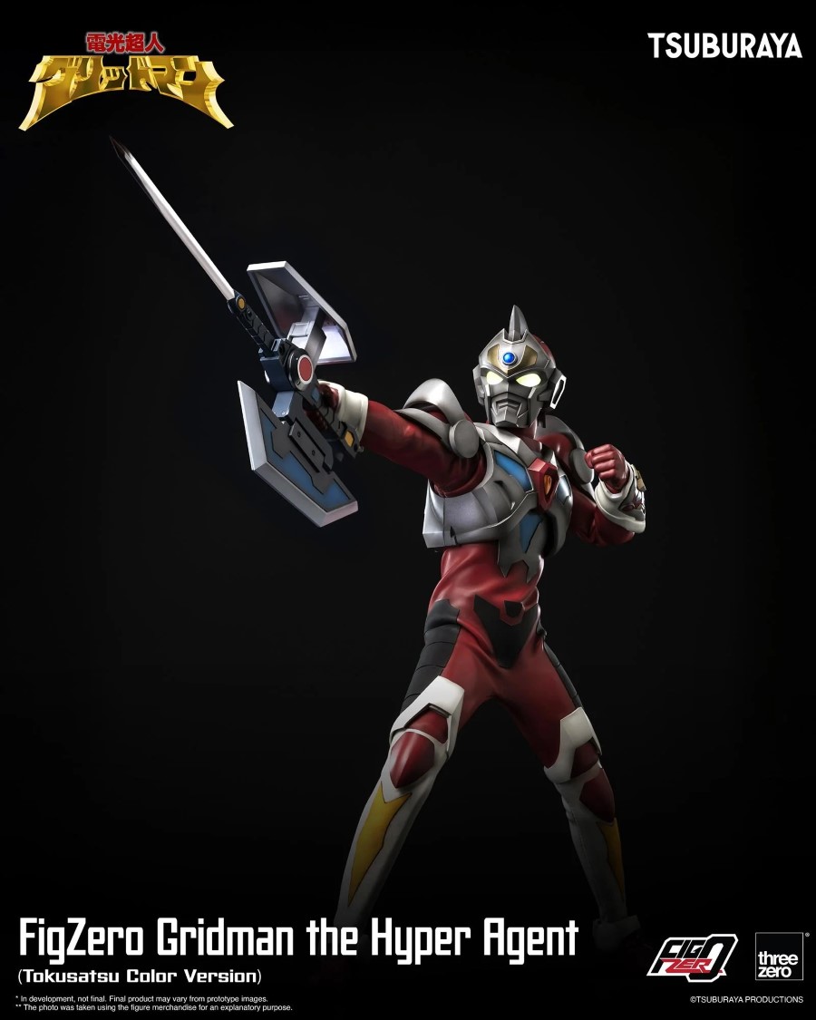 FigZero Gridman (Special Effects Color Version)