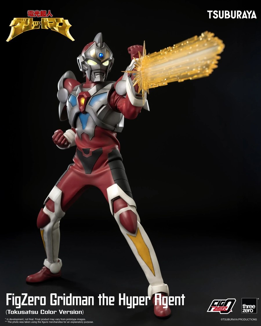 FigZero Gridman (Special Effects Color Version)