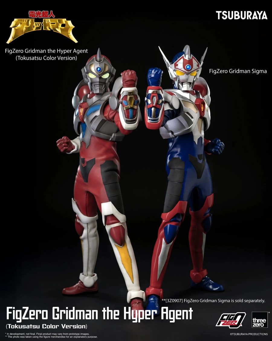 FigZero Gridman (Special Effects Color Version)