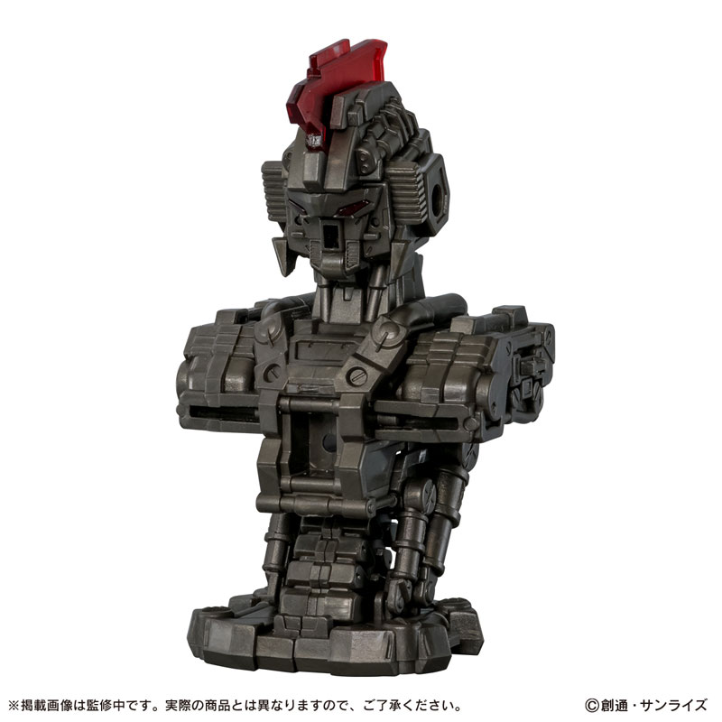 Mobile Suit Gundam MS Mechanical Bust DX Unicorn Gundam 02 Banshee