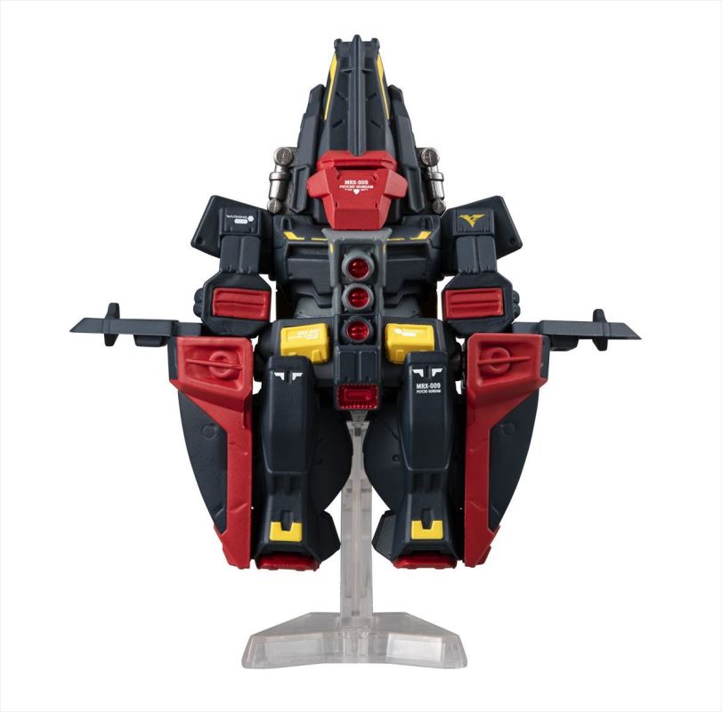 FW GUNDAM CONVERGE CORE Brainwave Transmission Type Gundam