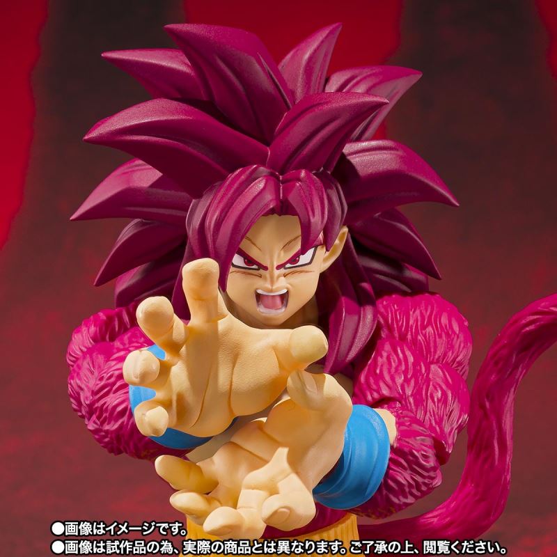 SHFiguarts Super Saiyan 4 Son Goku -DAIMA-