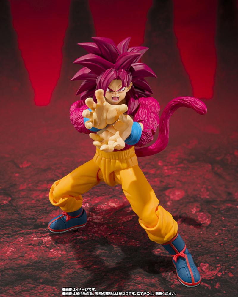 SHFiguarts Super Saiyan 4 Son Goku -DAIMA-