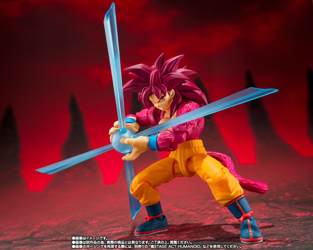 SHFiguarts Super Saiyan 4 Son Goku -DAIMA-