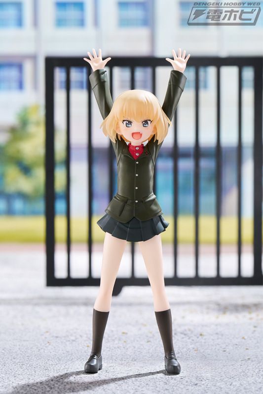 CHILLfigg Girls & Panzer