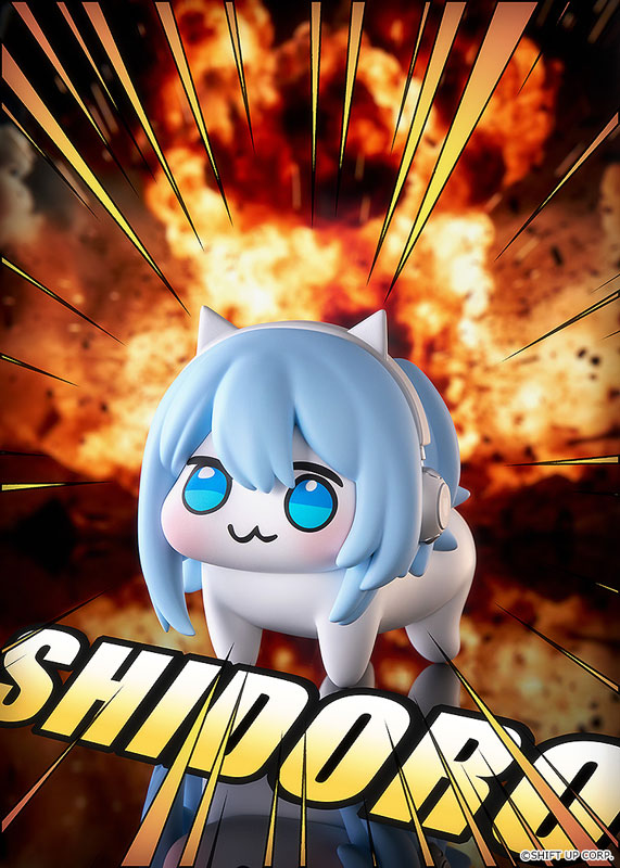 Goddess of Victory: Nikke DORO Soft Vinyl Coin Bank: SHIDORO