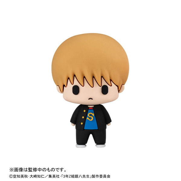 Chokorin Collection 3-nen Z-gumi Ginpachi-sensei vol.2