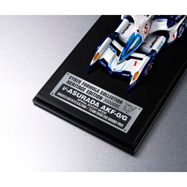 C.F.C.-Heritage Edition- Future GPX Cyber Formula SIN Nu Asurada AKF-0/G Spiral Boost Mode