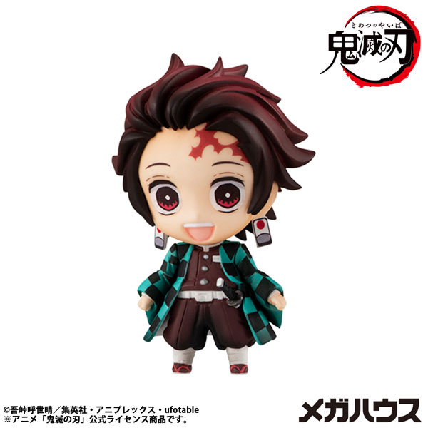 Demon Slayer: Kimetsu no Yaiba Tanjiro and Friends Mascot Collection [2]