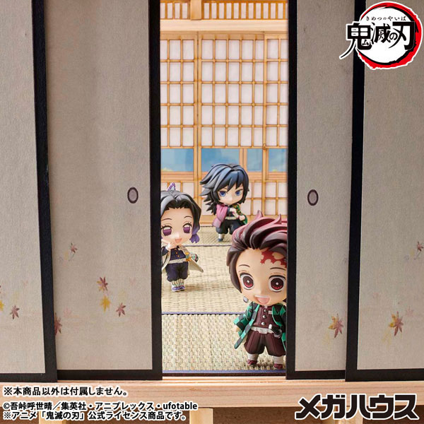 Demon Slayer: Kimetsu no Yaiba Tanjiro and Friends Mascot Collection [2]