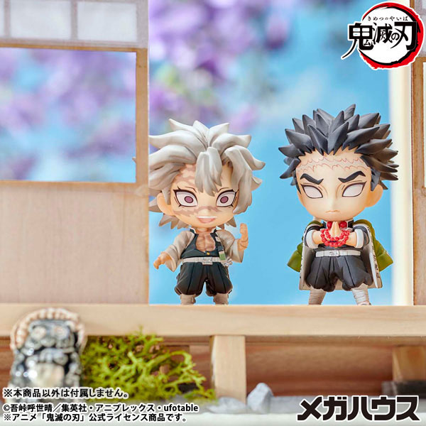 Demon Slayer: Kimetsu no Yaiba Tanjiro and Friends Mascot Collection [2]