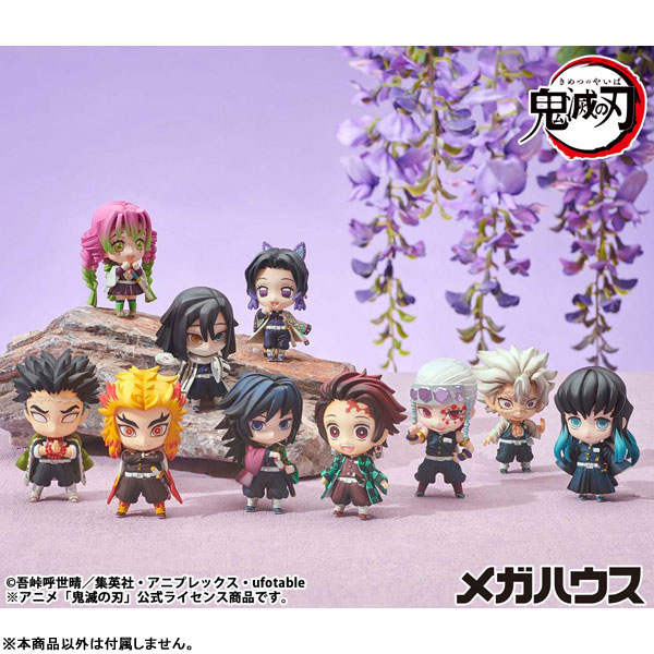 Demon Slayer: Kimetsu no Yaiba Tanjiro and Friends Mascot Collection [2]